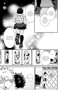 Page 53 of Love Me Tender III - preview thumbnail