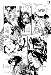 Page 21 of Tori Maia - Hoshi no yakata  - chapter 19 - preview thumbnail