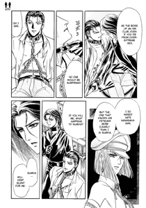 Page 8 of Tori Maia - Hoshi no yakata  - chapter 17 - preview thumbnail