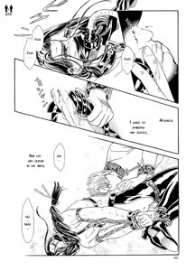 Page 24 of Tori Maia - Hoshi no yakata  - chapter 16 - preview thumbnail