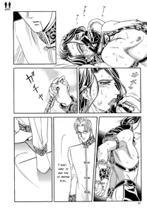 Page 26 of Tori Maia - Hoshi no yakata  - chapter 16 - preview thumbnail