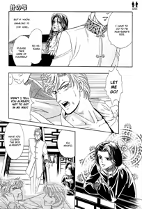 Page 27 of Tori Maia - Hoshi no yakata  - chapter 16 - preview thumbnail