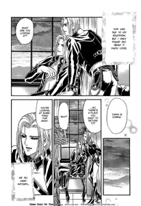 Page 5 of Tori Maia - Hoshi no yakata  - v05 extra - preview thumbnail
