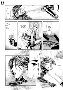 Page 9 of Tori Maia - Hoshi no yakata  - chapter 14 - preview thumbnail