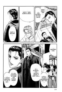 Page 19 of Tori Maia - Hoshi no yakata  - chapter 12 - preview thumbnail