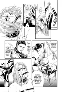 Page 13 of Tori Maia - Hoshi no yakata  - chapter 10 - preview thumbnail