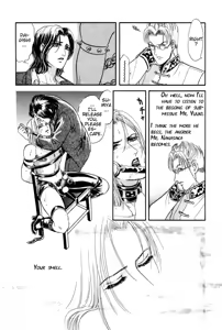 Page 18 of Tori Maia - Hoshi no yakata  - chapter 10 - preview thumbnail