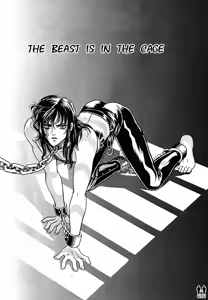 Tori Maia - Hoshi no yakata  - chapter 07 — hentai manga cover on Fhentai
