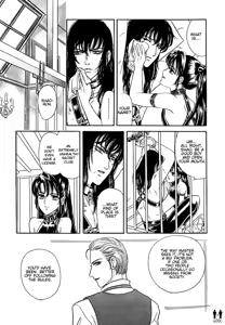 Page 11 of Tori Maia - Hoshi no yakata  - chapter 07 - preview thumbnail