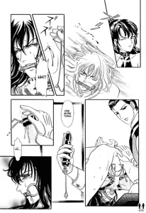 Page 15 of Tori Maia - Hoshi no yakata  - chapter 07 - preview thumbnail