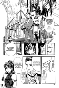 Page 18 of Tori Maia - Hoshi no yakata  - chapter 07 - preview thumbnail