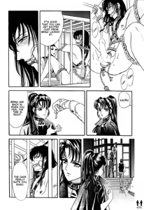 Page 24 of Tori Maia - Hoshi no yakata  - chapter 07 - preview thumbnail