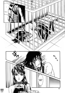 Page 6 of Tori Maia - Hoshi no yakata  - chapter 07 - preview thumbnail