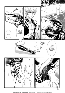 Page 12 of Tori Maia - Hoshi no yakata  - v01 extra - preview thumbnail