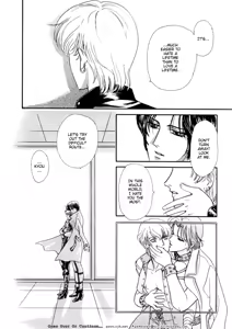 Page 24 of Tori Maia - Hoshi no yakata  - v01 extra - preview thumbnail