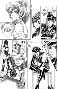 Page 25 of Tori Maia - Hoshi no yakata  - chapter 05 - preview thumbnail