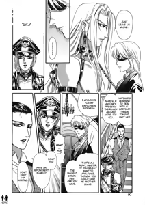 Page 8 of Tori Maia - Hoshi no yakata  - chapter 04 - preview thumbnail
