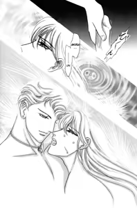 Page 16 of Tori Maia - Hoshi no yakata  - chapter 03 - preview thumbnail