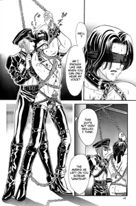 Page 16 of Tori Maia - Hoshi no yakata  - chapter 01 - preview thumbnail