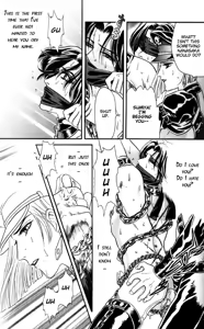 Page 23 of Tori Maia - Hoshi no yakata  - chapter 01 - preview thumbnail
