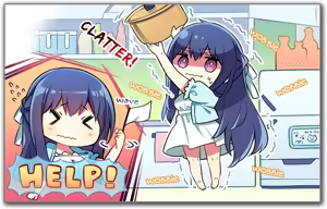 Page 902 of Hitotsu Yane no, Tsubasa no Shita de | Under One Wing (decensored) - preview thumbnail