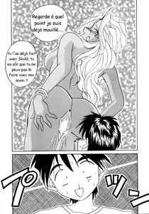 Page 31 of IF 9 - preview thumbnail