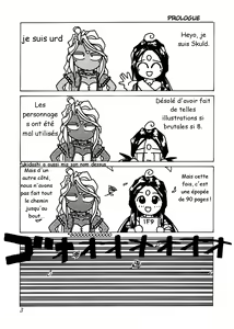 Page 4 of IF 9 - preview thumbnail