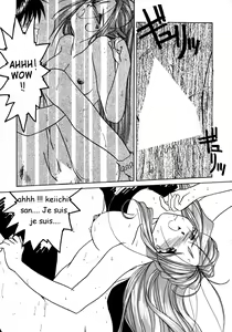 Page 46 of IF 9 - preview thumbnail