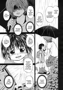 Koro-chan — hentai manga cover on Fhentai