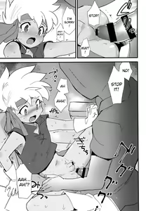 Page 12 of Koshitsu nite. | In a Stall. - preview thumbnail