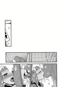 Page 20 of Koshitsu nite. | In a Stall. - preview thumbnail