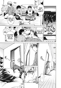 Page 5 of Sleeping Sister ~Nemuru Onee-san~ - preview thumbnail