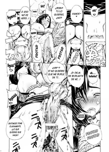 Page 15 of Leopard Hon 13 - preview thumbnail
