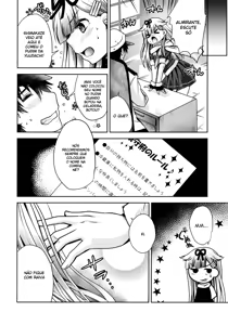 Page 3 of Namae o Kaite - preview thumbnail
