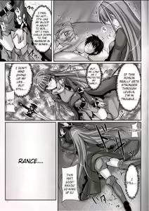 Page 16 of Anata no, Yasashikute Daisuki na Onee-chans. - preview thumbnail