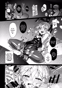 Page 7 of Rozen Labia - preview thumbnail