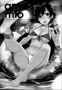 Page 4 of amamio | 달콤미오 - preview thumbnail