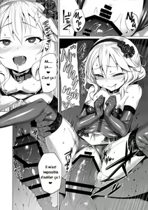Page 11 of Rozen Labia - preview thumbnail
