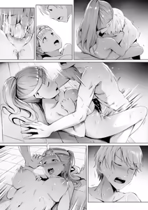 Page 21 of Gakuseikai-shoki ni Tokkun-shitai -Shijuuhatte Battle no Seijoui Oshiete ~Coach- | 학생회 서기에게 특훈하고 싶어 -48수 배틀의 정상위 가르치기 ~코치- - preview thumbnail