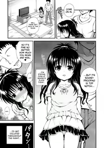 Page 5 of Mikan no Naisho no Shuumatsu - preview thumbnail