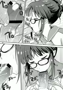 Page 7 of RitsuMizu - preview thumbnail