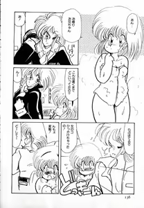 Page 138 of nekomimi trap - preview thumbnail