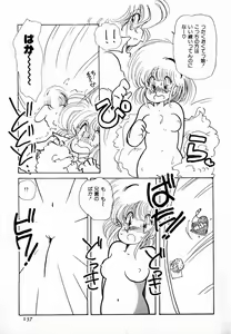 Page 139 of nekomimi trap - preview thumbnail
