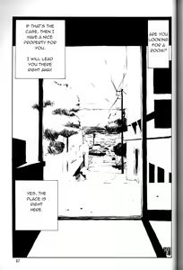 Maison Ikkoku - hentai manga cover image
