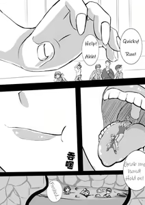 Page 6 of Homemade comic Alien Woman Attacks the City - preview thumbnail