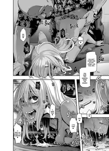 Page 157 of EMERGENCE - preview thumbnail