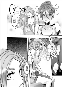 Page 54 of TSF Monogatari Append 5.0 - preview thumbnail