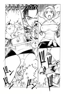 Page 5 of DEAD BANG - preview thumbnail