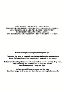 Page 69 of Monochrome & Colorful Vol. 1 - preview thumbnail