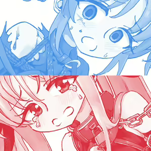 Page 4 of Monochrome & Colorful Vol. 3 - preview thumbnail